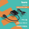 Переходник VGA Buro HDMI (m) - VGA (f), 0.1м [hdmi-m-vga-f]