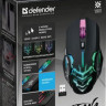 Мышь Defender Katana GM-511, игровая, оптическая, беспроводная, USB, черный [52511]
