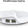 Бесшовный Mesh роутер TP-LINK Deco M5, AC1300, белый, 2 шт. в комплекте [deco m5(2-pack)]