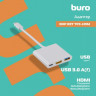 Переходник Buro USB Type-C (m) - HDMI (f), белый [bhp ret tpc-hdm]