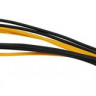 Кабель Разветвитель PREMIER 6-096-PSU-81, PCI-E 8pin (прямой) - Molex 8981 (прямой), 0.15м, пакет