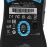 Мышь MSI Clutch GM31 Lightweight, игровая, оптическая, проводная, USB, черный [s12-0402080-cla]