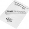 Сетевой фильтр Buro 500SH-5-SW-B, 5м, черный