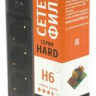 Сетевой фильтр PowerCube SPG(5+1)-B-10, 3м, серый [spg(5+1)-b-10-grey]