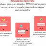 Wi-Fi роутер MERCUSYS MW301R, N300, белый