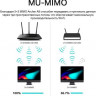 Wi-Fi роутер TP-LINK Archer A8, AC1900, черный