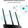 Wi-Fi роутер TP-LINK Archer A8, AC1900, черный