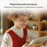 Wi-Fi роутер MERCUSYS AC10, AC1200, белый