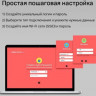 Wi-Fi роутер MERCUSYS AC10, AC1200, белый
