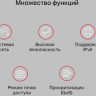 Wi-Fi роутер MERCUSYS AC10, AC1200, белый