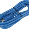 Кабель NingBo micro USB 3.0 B (m) (угловой) - USB A(m) (прямой), 3м, блистер, синий