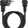 Кабель питания PREMIER pcb5280(0.5)-1.5, IEC C13 (прямой) - Евровилка (угловой), круглое, 1.5м, черный