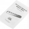 Сетевой фильтр Defender DFS 755, 5м, черный [99755]
