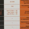 Сетевой фильтр Defender DFS 755, 5м, черный [99755]