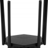 Wi-Fi роутер MERCUSYS MR1900G, AC1900, черный