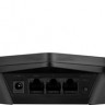 Wi-Fi роутер MERCUSYS MR1900G, AC1900, черный