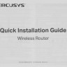 Wi-Fi роутер MERCUSYS MR1900G, AC1900, черный