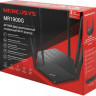 Wi-Fi роутер MERCUSYS MR1900G, AC1900, черный