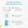 Бесшовный Mesh роутер TP-LINK Deco S7(2-pack), AC1900, белый, 2 шт. в комплекте