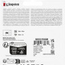 Карта памяти microSDXC UHS-I U1 Kingston High Endurance 256 ГБ, 95 МБ/с, Class 10, SDCE/256GB, 1 шт., без адаптера