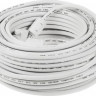 Кабель SVGA NingBo CAB016S, VGA (m) - VGA (m), ферритовый фильтр , 30м