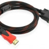 Кабель DVI PREMIER HDMI (m) (прямой) - DVI-D (m) (прямой), 1.5м, черный [pcb582-1.5]