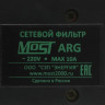 Сетевой фильтр IEK СФ-05К, 5м, белый [wfp10-16-05-05-n]