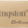 Флешка USB Kingston DataTraveler SE9 64ГБ, USB3.0, золотистый [dtse9g3/64gb]