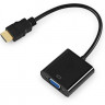 Переходник Buro HDMI-M-VGA-F-WUSB, HDMI (m) - VGA (f), 0.1м