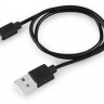 Переходник Buro HDMI-M-VGA-F-WUSB, HDMI (m) - VGA (f), 0.1м