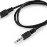Переходник Buro HDMI-M-VGA-F-WUSB, HDMI (m) - VGA (f), 0.1м