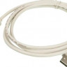 Кабель USB2.0 NingBo USB A(m) - USB B(m), 1.8м [usb2.0-am-bm]
