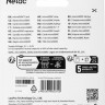 Карта памяти microSDXC UHS-I U1 NETAC P500 128 ГБ, 80 МБ/с, Class 10, NT02P500STN-128G-R, 1 шт., переходник SD