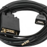 Кабель-переходник аудио-видео PREMIER 5-983AU, HDMI (m) - VGA (m) , 3м, GOLD, черный [5-983au 3.0]
