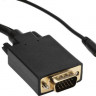 Кабель-переходник аудио-видео PREMIER 5-983AU, HDMI (m) - VGA (m) , 3м, GOLD, черный [5-983au 3.0]