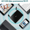 Wi-Fi роутер TP-LINK Archer MR600, AC1200, черный