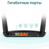 Wi-Fi роутер TP-LINK Archer MR600, AC1200, черный
