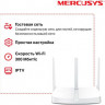 Wi-Fi роутер MERCUSYS MW305R, N300, белый