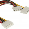 Кабель питания NingBo TL-C29, Molex 8980 - Molex 89802 x
