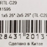 Кабель питания NingBo TL-C29, Molex 8980 - Molex 89802 x