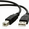 Кабель PREMIER USB A (m) - USB B(m), 1.5м, серый [pcb5910-1.5]