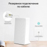 Wi-Fi роутер MERCUSYS MB230-4G, AC1200, белый