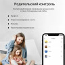 Wi-Fi роутер MERCUSYS MB230-4G, AC1200, белый