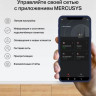 Wi-Fi роутер MERCUSYS MB230-4G, AC1200, белый
