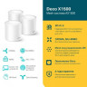 Бесшовный Mesh роутер TP-LINK Deco X1500, AX1500, белый, 3 шт. в комплекте [deco x1500(3-pack)]