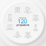 Бесшовный Mesh роутер TP-LINK Deco X1500, AX1500, белый, 3 шт. в комплекте [deco x1500(3-pack)]