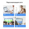 Бесшовный Mesh роутер TP-LINK Deco X1500, AX1500, белый, 3 шт. в комплекте [deco x1500(3-pack)]