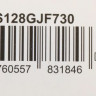 Флешка USB Transcend Jetflash 730 128ГБ, USB3.0, белый [ts128gjf730]