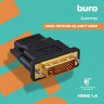 Переходник Buro HDMI (f) - DVI-D (m), GOLD , черный [hdmi-19fdvid-m_adpt]