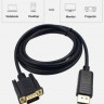 Кабель-переходник видео PREMIER 6-932, DisplayPort (m) - VGA (m) , 5м, GOLD, черный [6-932 5.0]